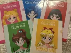 セーラームーンストア 限定 マルチストラップ クリアファイル セット