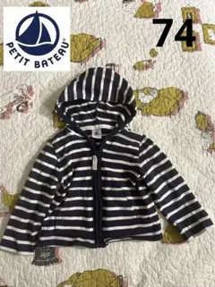 【人気】PETIT BATEAU プチバトー ボーダー パーカー 74cm
