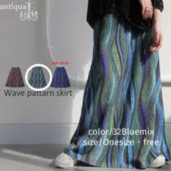 Item thumbnail for item 187676af-52fa-458d-bff0-9a104a3d81a9