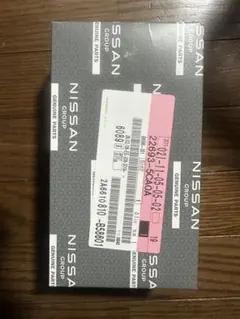 【HARU様】日産 コントロールユニット IPDM セレナc27 純正部品 HARU様】日産 コントロールユニット IPDM セレナc27 純正部品 - メルカリ