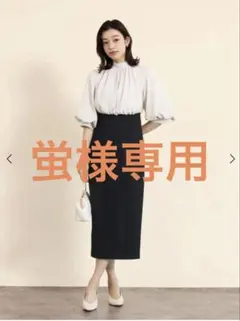 【蛍様専用】ヤマダヤ　FENNEL バイカラーバックリボンワンピース