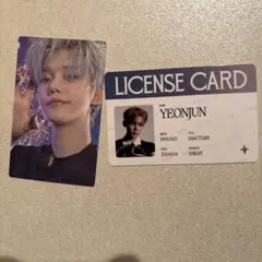 TXT ヨンジュン トレカセット