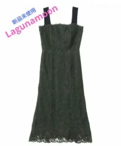 Lagunamoon　LADYストラップレースDRESS　【モスグリーン】
