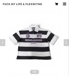 即完売品！ 限定販売！ flexwitmeポロシャツ fuckmylife Flexwitme ポロシャツ - メルカリ