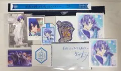 うたプリ 真斗 グッズセット - メルカリ