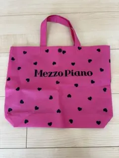 【新品未使用】メゾピアノ ショッパー 不織布 バッグ ピンク ハート柄