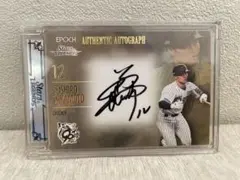 EPOCH オリックス 山岡泰輔 直筆サイン 5シリ ファーストナンバー