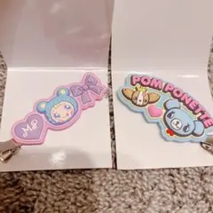 ナルミヤキャラクターズラバークリップ ブルーベリエちゃん ミントくん クー