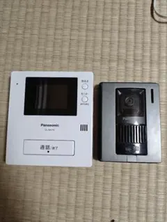 Item thumbnail for item cfed13fc-1330-415a-ae49-77c198838372