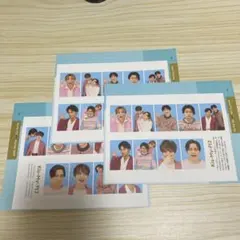 Kis-My-Ft2 テレガイ　証明写真