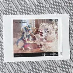 FGO フェイト ティアマト ラベル缶