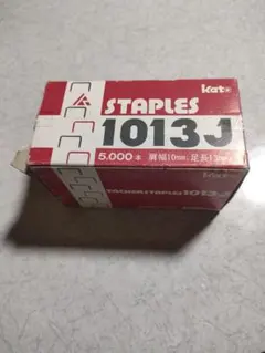 Item thumbnail for item bc2a7fc8-cc49-4983-adbd-89963d98522c