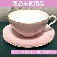 2026年最新】ウェッジウッド ポルカドットの人気アイテム - メルカリ
