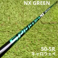 スピーダーnxグリーン 50sr キャロウェイスリーブ ドライバー 113.5