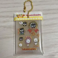 ごほうびシール風チャーム　バツ丸