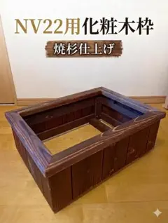 2026年最新】NVボックス メダカの人気アイテム - メルカリ