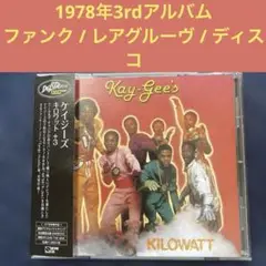 Kay-Gee's ケイジーズ　クール&ザギャング Cool & Gang