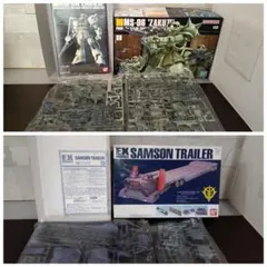 中華プラモ ソロモン MGサイサリス 部品パーツ ジャンク - メルカリ