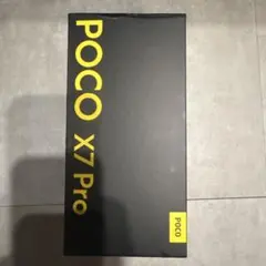xiaomi poco