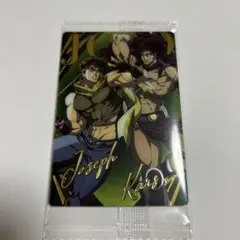 ジョジョの奇妙な冒険 ウエハース　第２弾　SPカード　ジョセフ　カーズ