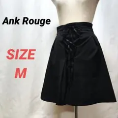 Ank Rouge　アンクルージュ　レースアップスカート　黒　M　地雷系　量産型