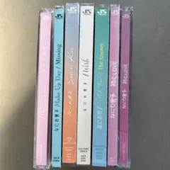 なにわ男子 1st Love 初心LOVE Make Up Day 北川悠仁