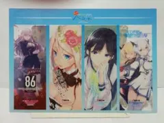 Item thumbnail for item 353cf4e4-57fd-46e3-acb1-c6b73c041e2d