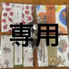 Item thumbnail for item e925915b-395f-44be-ab6b-ea9d9ca87e3a