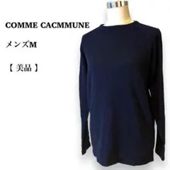美品　コムサコミューン　メンズ　カットソー　長袖　長袖Tシャツ　ネイビー　綿のサムネイル