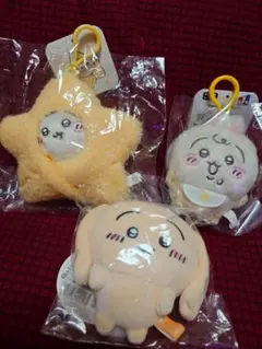 ちいかわ うさぎのぬいぐるみ3点とおまけセット
