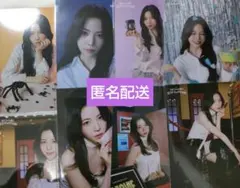 【匿名配送】NiziU NEWEvoNUtion ラントレ　マヤ