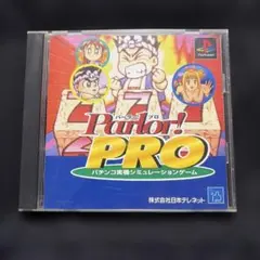 PS1 Parlor! PRO パーラープロ 動作未確認 ジャンク プレステ