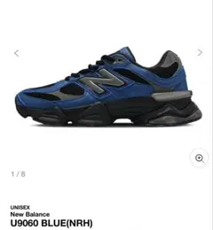 u9060 スニーカー