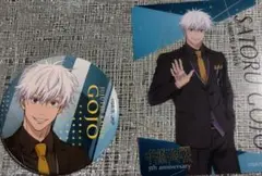 五条悟 「呪術廻戦」5周年 POP UP SHOP in OIOI 缶バッチ