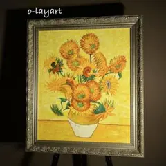 小泉淳作 ひまわり 版画 2/75 額装 - メルカリ