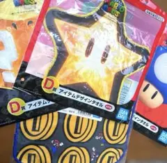 スーパーマリオブラザーズ 一番くじ アイテムデザインタオル