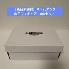 2026年最新】河田美紀男の人気アイテム - メルカリ