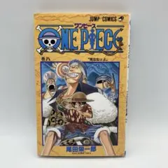 Item thumbnail for item 6b4805e2-5379-42cc-8057-b021fb24f07e