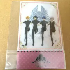 ま*る様 【匿名発送】キンプリ　韓国限定キンブレシート　Theシャッフル