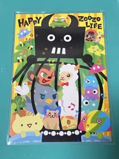 Item thumbnail for item 7ae83377-516b-4524-8159-1db737238329