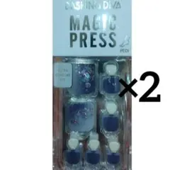 【新品】2個セット DASHING DIVA MAGIC PRESS PEDI