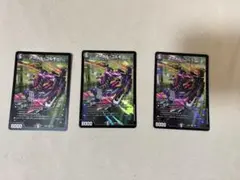 2025年最新】アーテル・ゴルギーニ 3枚の人気アイテム - メルカリ