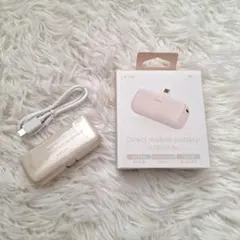 モバイルバッテリー