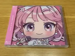 前橋ウィッチーズCD『それぞれのウィッチーズ　ユイナ』新品未開封