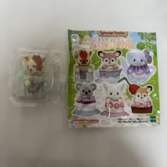 シルバニア　どきどきコレクション 赤ちゃんティータイム キリンの赤ちゃん