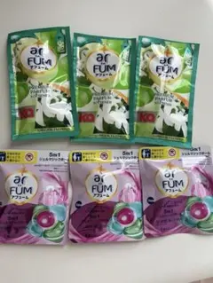 ar FUM ジェルボール 柔軟剤 試供品セットのサムネイル