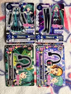 アイカツ アイカツカード 初音ミク 4枚セット コーデ