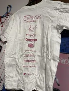 Item thumbnail for item ed1f6b5f-6dd4-4de0-a65c-4dd22e4fe04e