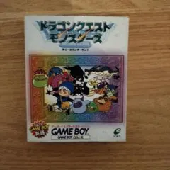 ドラゴンクエストモンスターズ テリーのワンダーランド箱付き