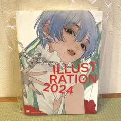 Item thumbnail for item 192795ef-57d8-423e-a7d3-4a16dca4d361